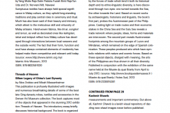 Screen-Shot-2014-05-13-at-12.23.57-PM